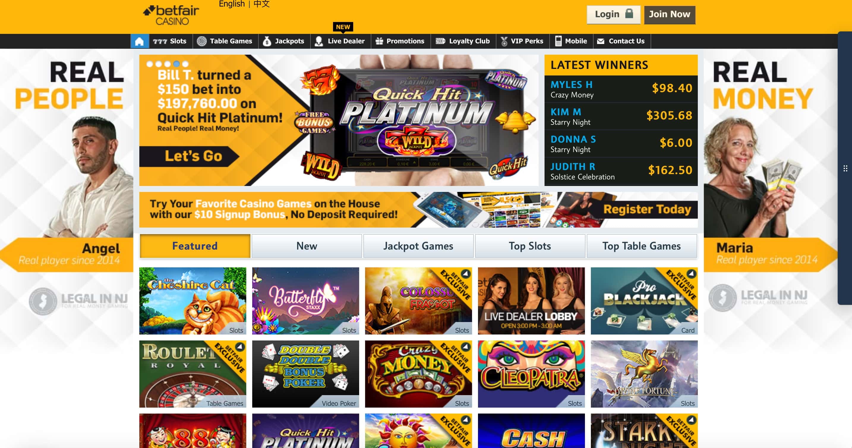 new nj casino online 2018