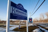 Kahnawake Licensed Gambling Sites to Cease Service for US-customers